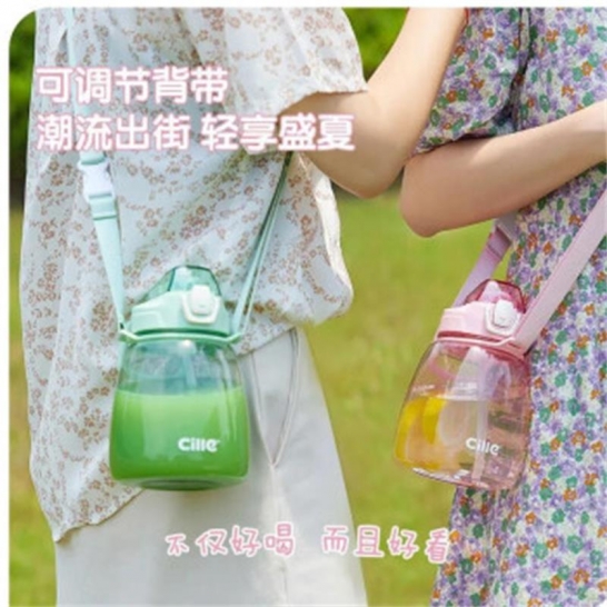 希乐大肚杯（大）1.2L买一赠一颜色随机