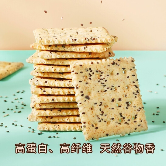 百草味奇亚籽苏打饼干100g*3（L5）