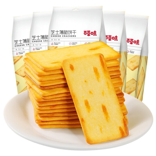 百草味芝士薄脆饼干100g*5（L5）