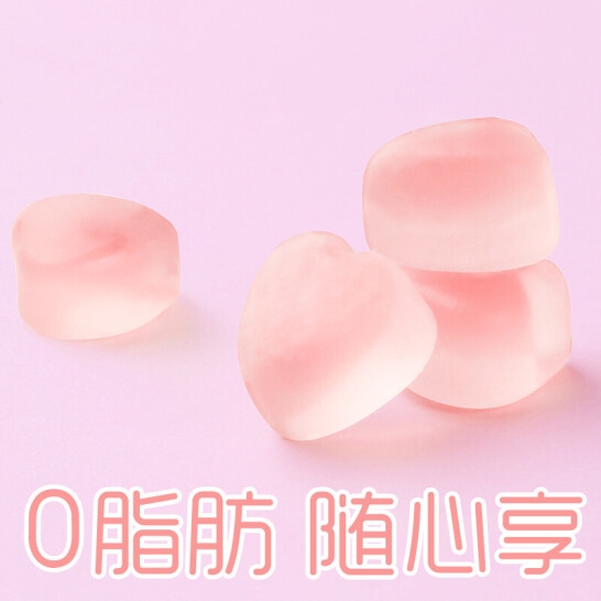 百草味注心软糖100g*3（L5）