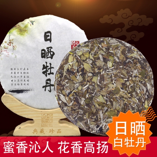 牡丹饼350克/饼 2020年 一级牡丹