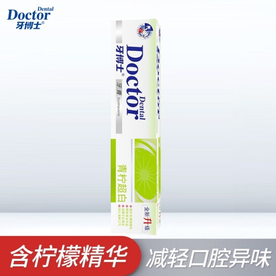 牙博士青柠超白牙膏105g*3