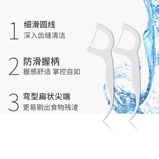 牙博士加配疗超高拉力护理牙线棒100支/袋