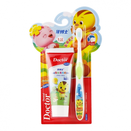 牙博士儿童超值套装（防蛀牙膏60g+1支牙刷）
