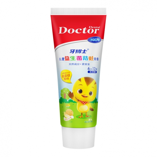牙博士儿童超值套装（防蛀牙膏60g+1支牙刷）