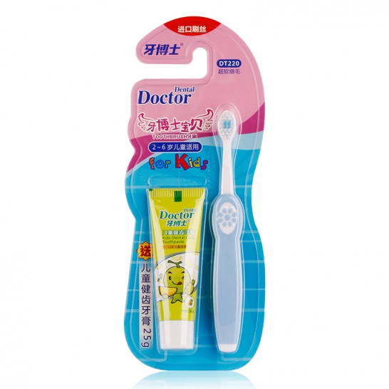 牙博士宝贝儿童（超细软毛）牙刷2-6岁适用