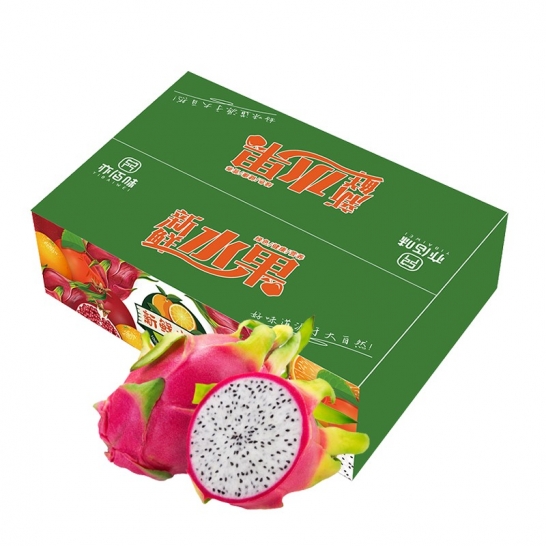 亦佰味火龙果水果礼盒