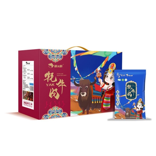 鲜禾鲜安多牧场3选1自选册系列 有机牦牛肉藏羊肉藏牛排 3选1 599型