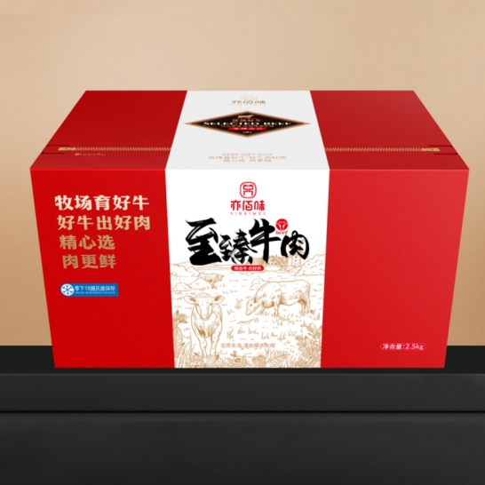 亦佰味牛肉礼盒 亦佰味尚品牛肉礼盒2500g