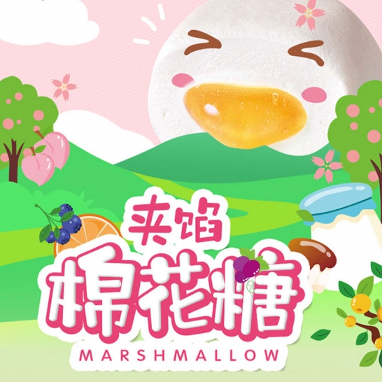 徐福记福星高照糖果礼盒1351g