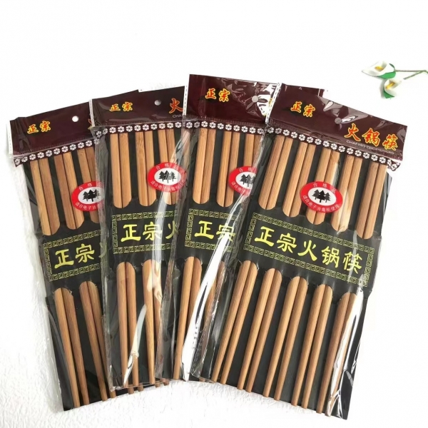 【10板50双】正宗火锅筷子10板 共50双 平均5.2元/板