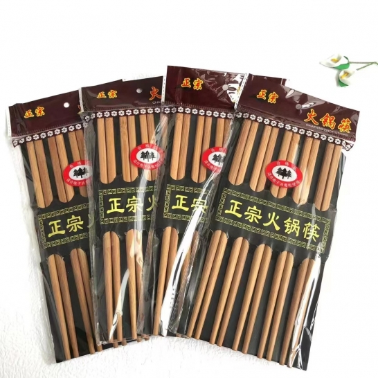 【10板50双】正宗火锅筷子10板 共50双 平均5.2元/板