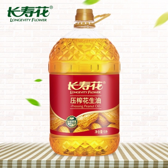 长寿花 压榨一级花生油 5L