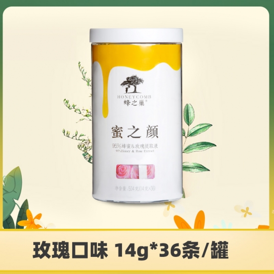 蜂之巢 蜂蜜&红枣枸杞504g(14gX36条)