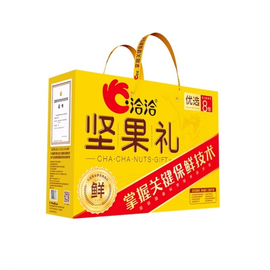 1280g洽洽坚果礼—优选 (8袋)