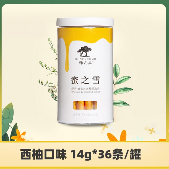 蜂之巢 蜂蜜&西柚504g(14...