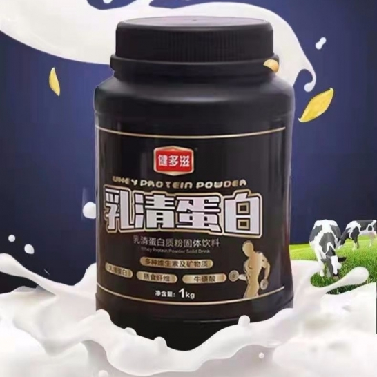 健多滋 乳清蛋白蛋白质粉1000g/桶
