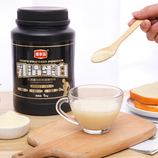 健多滋 乳清蛋白蛋白质粉1000g/桶