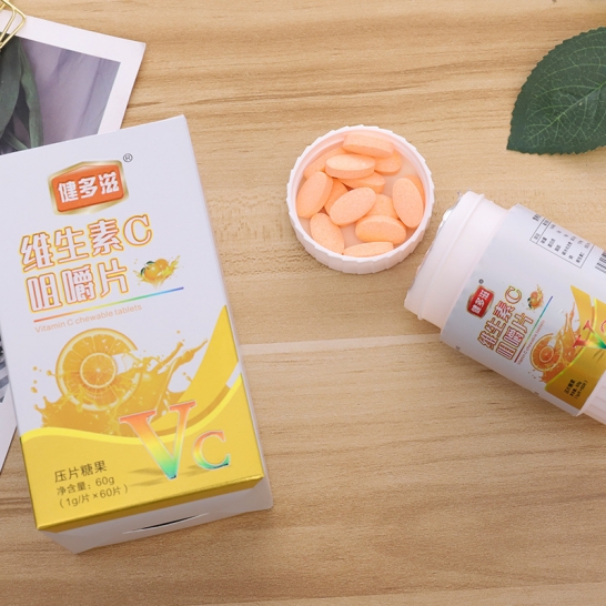健多滋 维生素C咀嚼片1g*60片