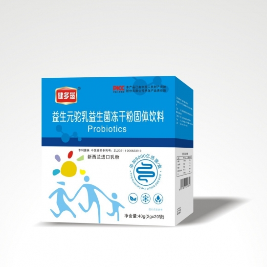 健多滋 益生元驼乳益生菌冻干粉2g/袋*20袋/盒
