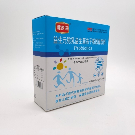 健多滋 益生元驼乳益生菌冻干粉2g/袋*20袋/盒