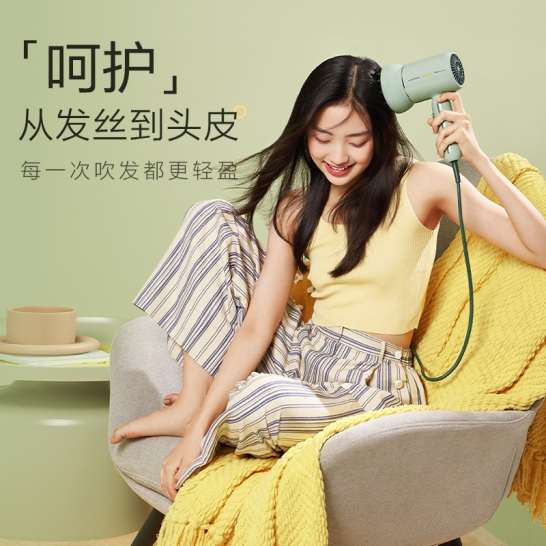 素士SOOCAS 复古电吹风低噪音高速大功率亿级负离子吹风机 小摩筒RH1