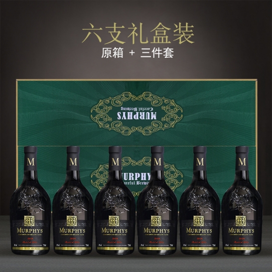 法国进口红酒葡萄酒慕洛菲诗瓦特王爵干红整箱（750ml*6瓶礼盒装送开瓶器）