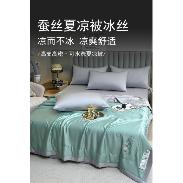 蚕之祥夏凉被蚕丝被夏季薄款200*230cm