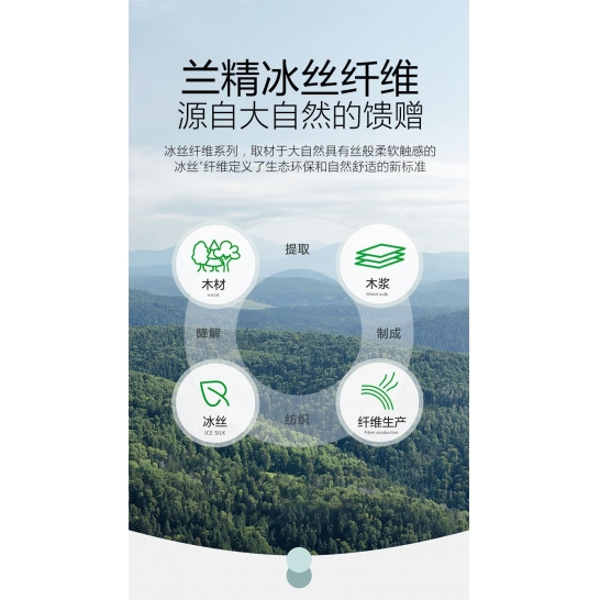 蚕之祥夏凉被蚕丝被夏季薄款200*230cm