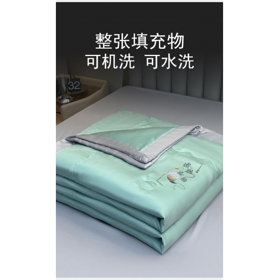 蚕之祥夏凉被蚕丝被夏季薄款200*230cm