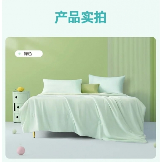 水星家纺A类雪糕被夏凉被200*230cm