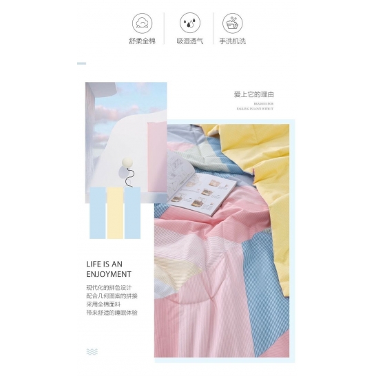 水星家纺全棉夏被空调被200*230cm